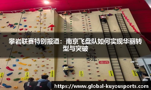ku游体育官网