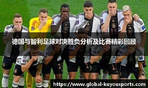 ku游体育